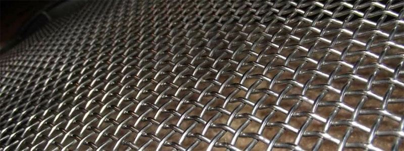 Wire Mesh Manufacturer in Gambia