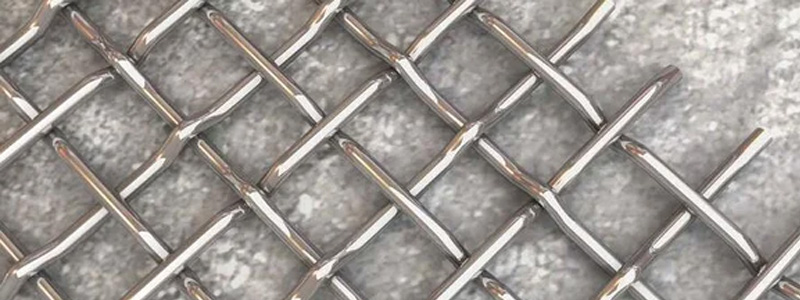 Wire Mesh Manufacturer in Nepal