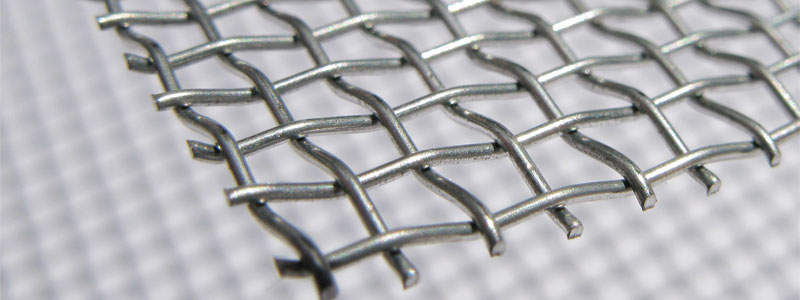 Wire Mesh Manufacturer in South Africa