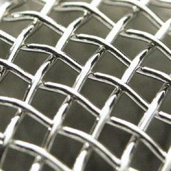 Woven Wire Mesh Manufacturer in in Nepal