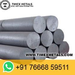Carbon Steel Round Bars manufacturers in India