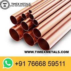 Copper Nickel Pipes and Tubes manufacturers in India
