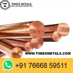Copper Nickel Round Bars manufacturers in India