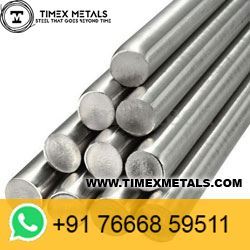 Titanium Round Bars manufacturers in India