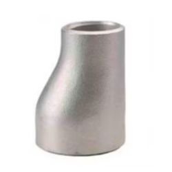 Eccentric Reducer Manufacturer in India