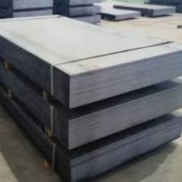  Hot Rolled Sheet In Brazil